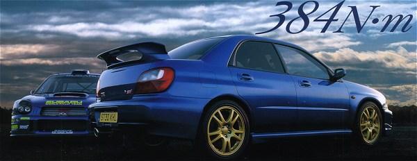 Impreza Net インプレッサ ネット スバル インプレッサ全般 ｗｒｘ ｓｔｉ 総合情報サイト